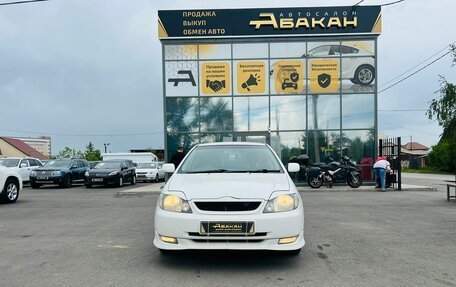 Toyota Corolla, 2001 год, 699 000 рублей, 3 фотография