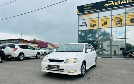 Toyota Corolla, 2001 год, 699 000 рублей, 2 фотография