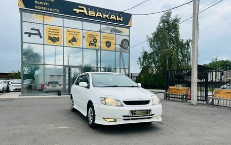 Toyota Corolla, 2001 год, 699 000 рублей, 4 фотография