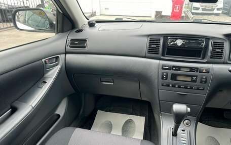Toyota Corolla, 2001 год, 699 000 рублей, 15 фотография