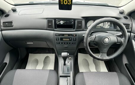 Toyota Corolla, 2001 год, 699 000 рублей, 14 фотография