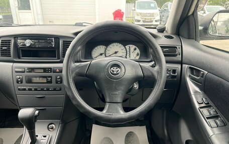 Toyota Corolla, 2001 год, 699 000 рублей, 18 фотография