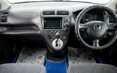 Honda Civic VII, 2001 год, 469 000 рублей, 9 фотография