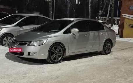 Honda Civic VIII, 2007 год, 710 000 рублей, 5 фотография