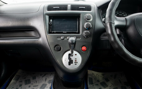 Honda Civic VII, 2001 год, 469 000 рублей, 15 фотография