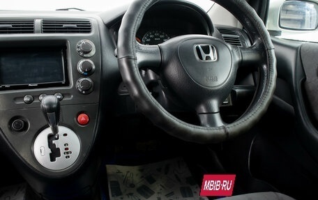 Honda Civic VII, 2001 год, 469 000 рублей, 14 фотография