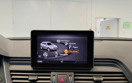 Audi Q5, 2020 год, 3 750 000 рублей, 8 фотография