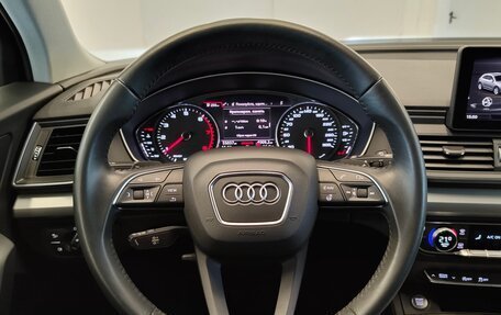 Audi Q5, 2020 год, 3 750 000 рублей, 14 фотография