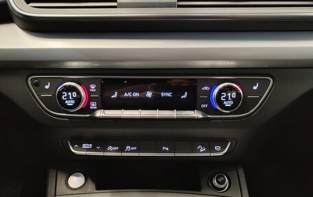 Audi Q5, 2020 год, 3 750 000 рублей, 9 фотография