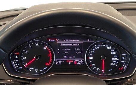 Audi Q5, 2020 год, 3 750 000 рублей, 16 фотография