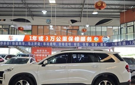 Hyundai Santa Fe IV, 2020 год, 2 600 000 рублей, 2 фотография