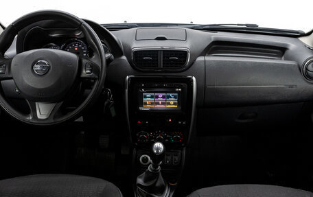 Nissan Terrano III, 2020 год, 1 395 000 рублей, 17 фотография
