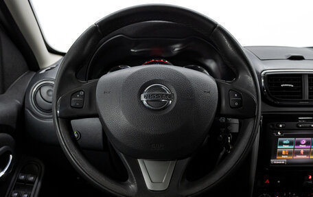 Nissan Terrano III, 2020 год, 1 395 000 рублей, 18 фотография