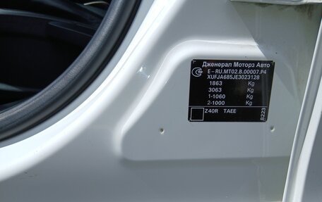 Chevrolet Cruze II, 2014 год, 720 000 рублей, 5 фотография