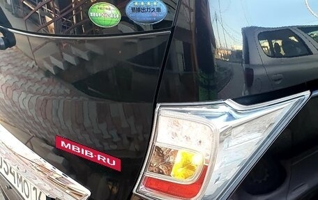 Honda Freed I, 2012 год, 1 000 000 рублей, 2 фотография