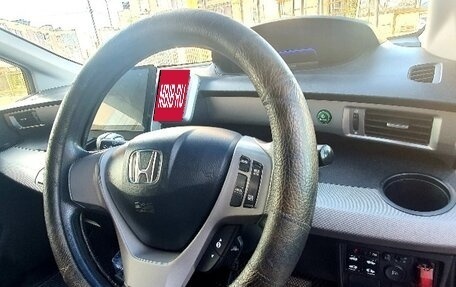Honda Freed I, 2012 год, 1 000 000 рублей, 12 фотография