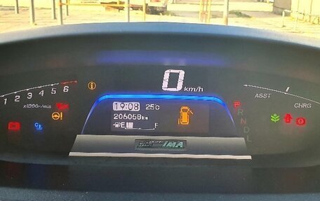 Honda Freed I, 2012 год, 1 000 000 рублей, 26 фотография