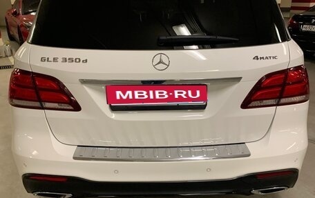 Mercedes-Benz GLE, 2017 год, 3 540 000 рублей, 5 фотография