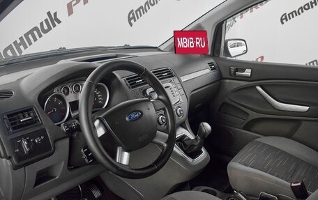 Ford C-MAX I рестайлинг, 2008 год, 650 000 рублей, 12 фотография