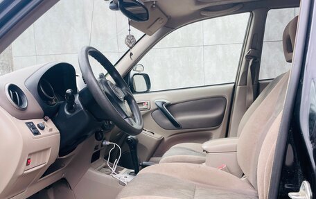 Toyota RAV4, 2001 год, 650 000 рублей, 6 фотография