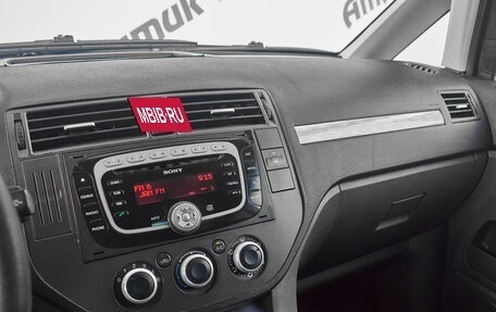 Ford C-MAX I рестайлинг, 2008 год, 650 000 рублей, 16 фотография