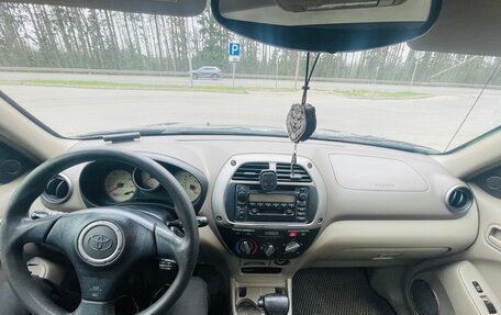 Toyota RAV4, 2001 год, 650 000 рублей, 7 фотография
