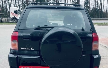 Toyota RAV4, 2001 год, 650 000 рублей, 4 фотография