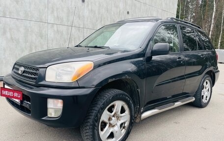Toyota RAV4, 2001 год, 650 000 рублей, 2 фотография