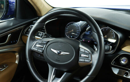 Genesis G70 I, 2022 год, 4 200 000 рублей, 15 фотография