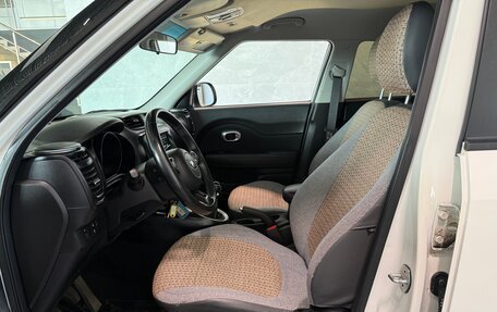 KIA Soul II рестайлинг, 2018 год, 1 250 000 рублей, 12 фотография