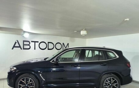 BMW X3, 2024 год, 6 900 000 рублей, 5 фотография