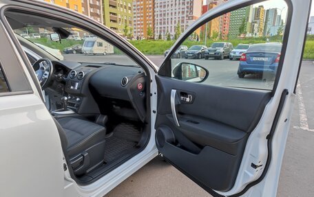 Nissan Qashqai, 2013 год, 1 050 000 рублей, 15 фотография
