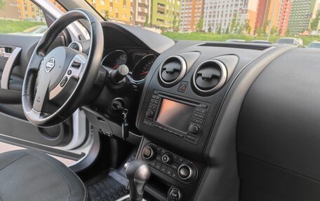 Nissan Qashqai, 2013 год, 1 050 000 рублей, 7 фотография