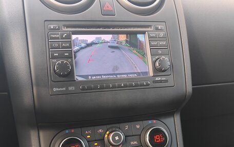 Nissan Qashqai, 2013 год, 1 050 000 рублей, 9 фотография