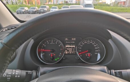 Nissan Qashqai, 2013 год, 1 050 000 рублей, 12 фотография