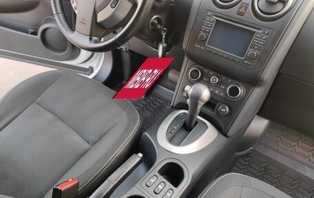 Nissan Qashqai, 2013 год, 1 050 000 рублей, 10 фотография