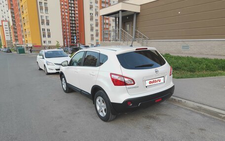 Nissan Qashqai, 2013 год, 1 050 000 рублей, 21 фотография