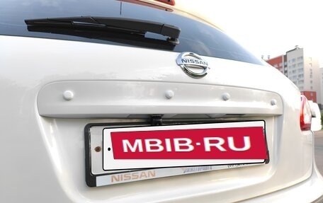 Nissan Qashqai, 2013 год, 1 050 000 рублей, 25 фотография