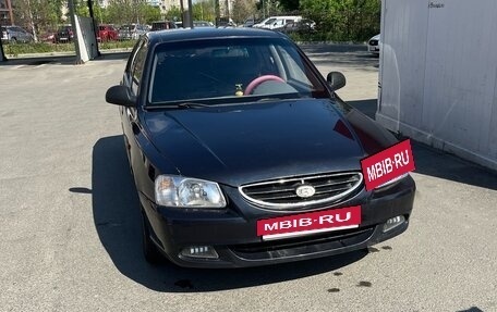 Hyundai Accent II, 2008 год, 350 000 рублей, 4 фотография