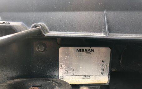 Nissan X-Trail, 2013 год, 1 330 000 рублей, 11 фотография