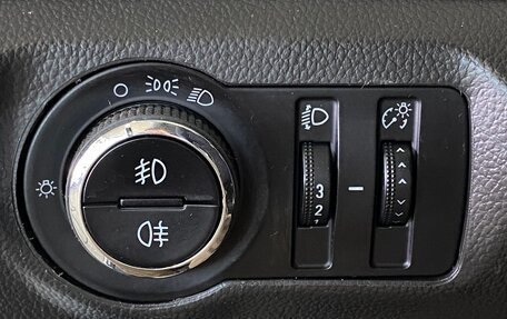 Chevrolet Cruze II, 2011 год, 699 000 рублей, 21 фотография