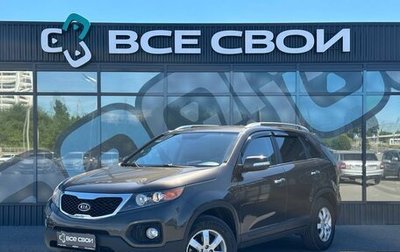 KIA Sportage III, 2012 год, 1 490 000 рублей, 1 фотография