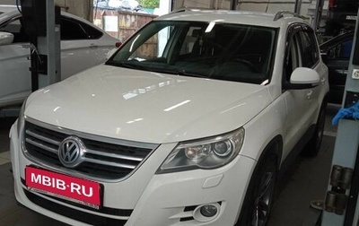 Volkswagen Tiguan I, 2010 год, 799 000 рублей, 1 фотография