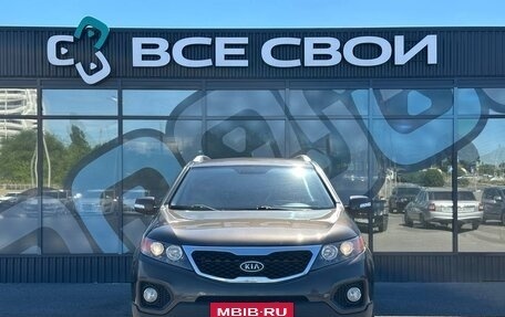 KIA Sportage III, 2012 год, 1 490 000 рублей, 5 фотография