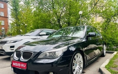 BMW 5 серия, 2007 год, 1 570 000 рублей, 1 фотография