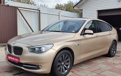 BMW 5 серия, 2012 год, 2 250 000 рублей, 1 фотография