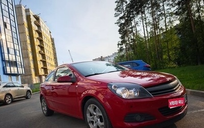 Opel Astra H, 2006 год, 495 000 рублей, 1 фотография