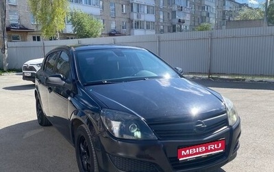Opel Astra H, 2010 год, 515 000 рублей, 1 фотография