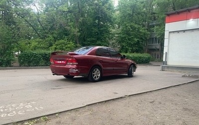 Mitsubishi Galant VIII, 1998 год, 250 000 рублей, 1 фотография