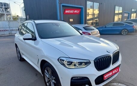 BMW X3, 2021 год, 4 550 000 рублей, 1 фотография